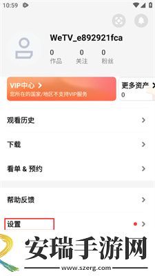 成年人在现看视频去广告版下载下载,成年人在现看视频纪录片知识库版下载下载