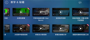 在线无人区与二区无人区在线专业版下载下载,在线无人区与二区无人区在线3D立体影视版下载下载