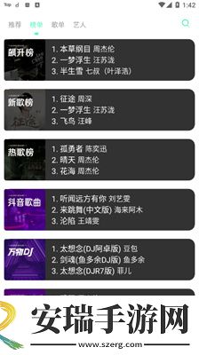 红豆视频在线看免费版尝鲜版下载下载,红豆视频在线看免费版签到免费观影版下载下载