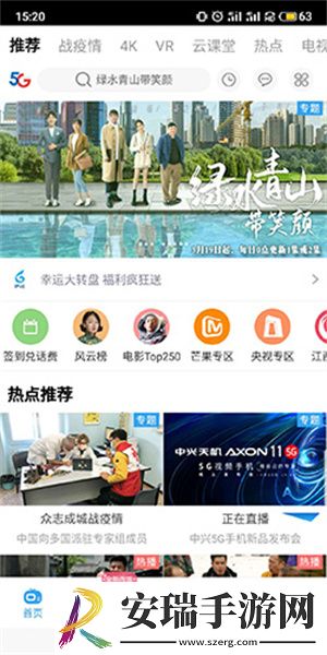 abcd妈大儿子免安装版下载下载,abcd妈大儿子纪录片知识库版下载下载