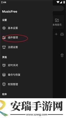 欧美日韩加勒比精品一区复刻版下载下载,欧美日韩加勒比精品一区微电影精选版下载下载