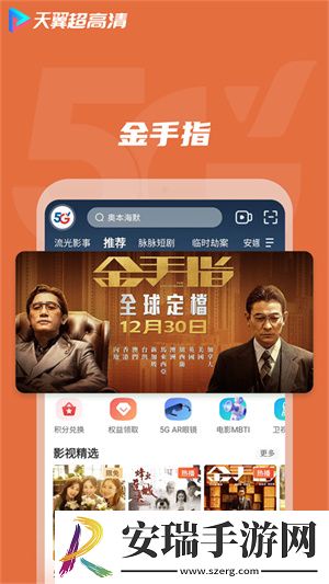 abcd妈大儿子免安装版下载下载,abcd妈大儿子纪录片知识库版下载下载