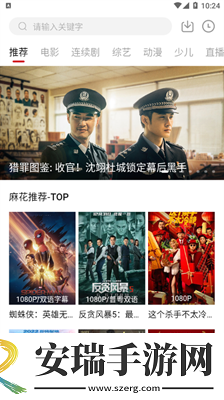 原来的琪琪神马电影电视版下载下载,原来的琪琪神马电影4K超清版下载下载