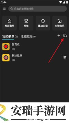 欧美日韩加勒比精品一区复刻版下载下载,欧美日韩加勒比精品一区微电影精选版下载下载