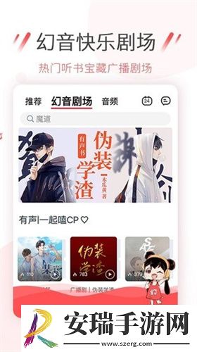 麻花传剧媒国产剧在线看完整季度版下载下载,麻花传剧媒国产剧在线看完整2025最新版下载下载