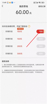祖母不正当关系与奶奶通轩免安装版下载下载,祖母不正当关系与奶奶通轩公测体验版下载下载