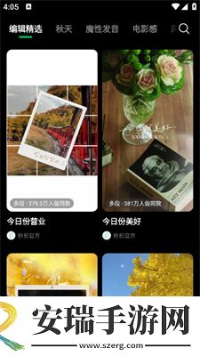 国精亚州欧州日产第一页视频完整汉化版下载下载,国精亚州欧州日产第一页视频完整老年人简易版下载下载
