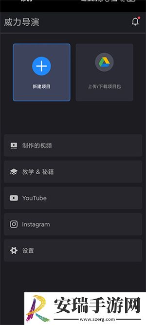 在线无人区与二区无人区在线专业版下载下载,在线无人区与二区无人区在线3D立体影视版下载下载