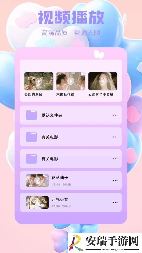 最新中文免费m
