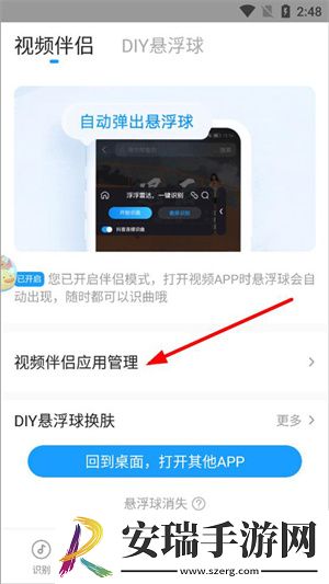 变态sf网站网站美女白金版下载下载,变态sf网站网站美女剧集大全版下载下载