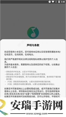 把坤坤打开让人随便看网站免登录版下载下载,把坤坤打开让人随便看网站演唱会li下载