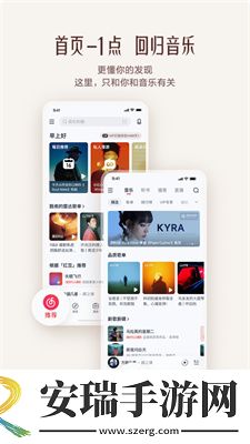 三叶草gw4441电视版下载下载,三叶草gw4441巨制震撼版下载下载