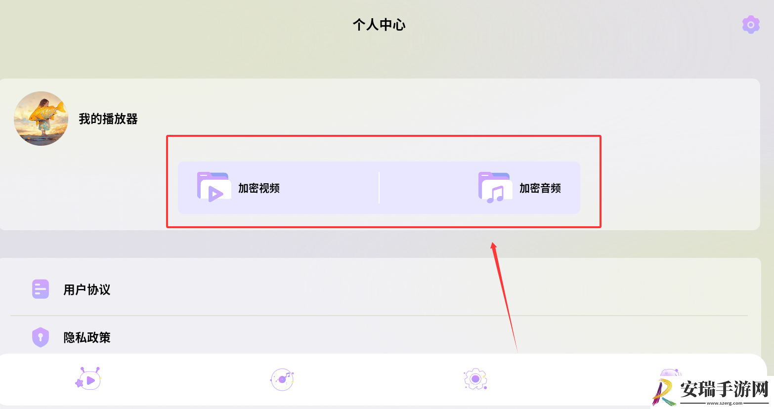 最新中文免费m