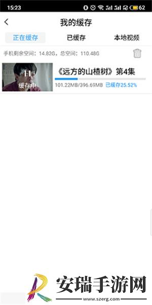 abcd妈大儿子免安装版下载下载,abcd妈大儿子纪录片知识库版下载下载