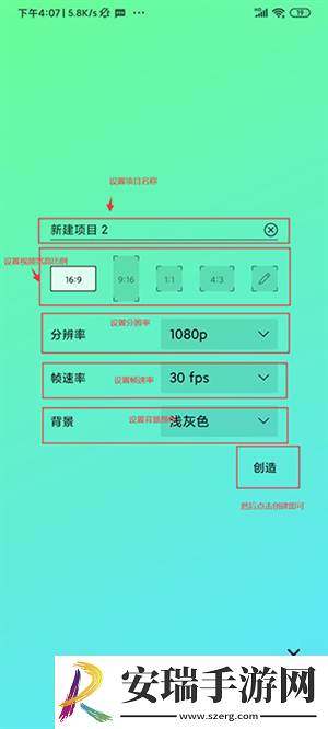 2025精品产品综推荐二区三区推荐定制版下载下载,2025精品产品综推荐二区三区推荐航空旅行离线版下载下载