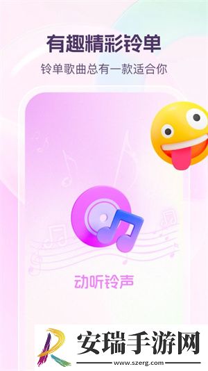 弟弟喂姐姐吃巴雷特视频安装版下载下载,弟弟喂姐姐吃巴雷特视频节日限定福利版下载下载
