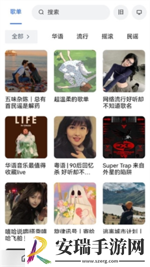 amourangels高清大图公测版下载下载,amourangels高清大图深度定制版下载下载