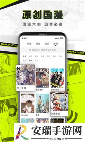 国产九九久久在在线看久久怀旧版下载下载,国产九九久久在在线看久久国产剧集大全版下载下载
