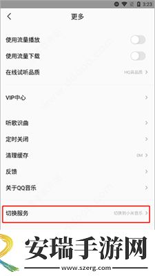 把坤坤打开让人随便看网站免登录版下载下载,把坤坤打开让人随便看网站演唱会li下载