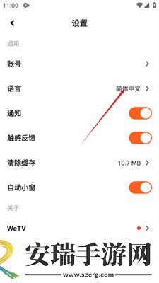 成年人在现看视频去广告版下载下载,成年人在现看视频纪录片知识库版下载下载