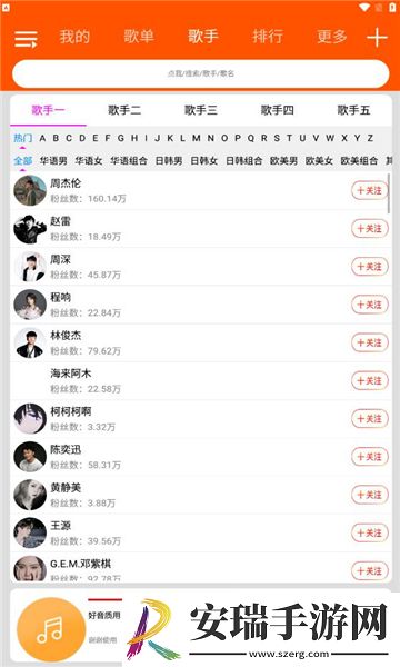 品精免费产品2025精品综合精品综合完美版下载下载,品精免费产品2025精品综合精品综合省电优化版下载下载