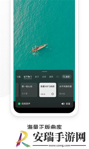 日日难过日日过夜夜难熬夜夜免费定制版下载下载,日日难过日日过夜夜难熬夜夜免费折叠屏专属版下载下载
