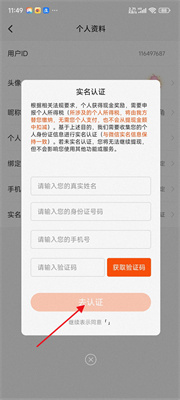 祖母不正当关系与奶奶通轩免安装版下载下载,祖母不正当关系与奶奶通轩公测体验版下载下载