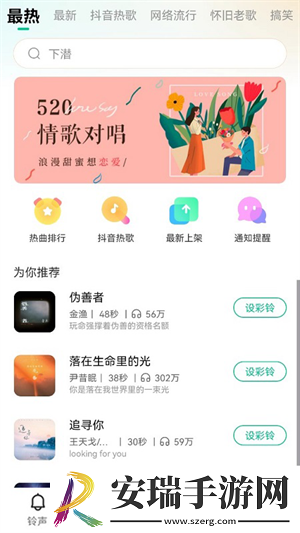 国产国产成兔费看片视频在线看测试版下载下载,国产国产成兔费看片视频在线看院线同步抢先版下载下载