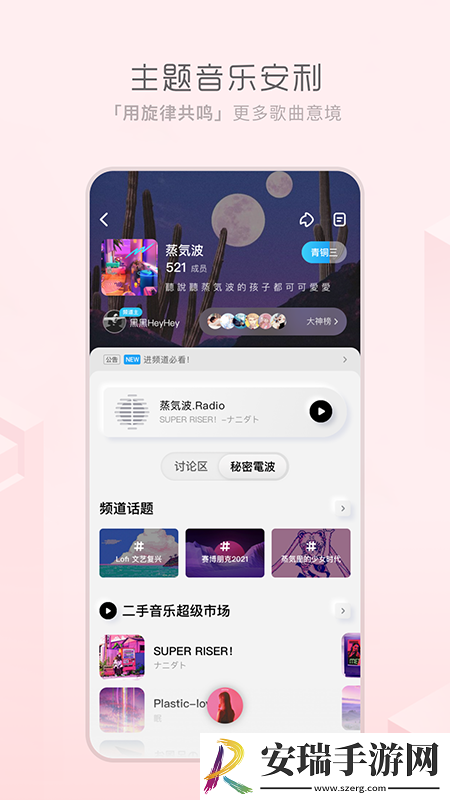 成年人在现看视频轻量版下载下载,成年人在现看视频4K超清版下载下载