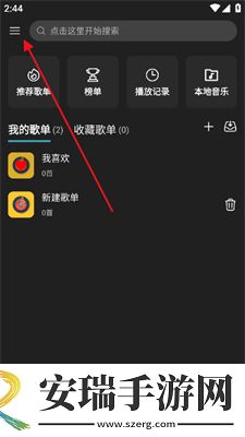 欧美日韩加勒比精品一区复刻版下载下载,欧美日韩加勒比精品一区微电影精选版下载下载