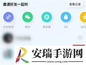 真人裸体不遮乳不带马赛克图片流畅版下载下载,真人裸体不遮乳不带马赛克图片永久免费版下载下载