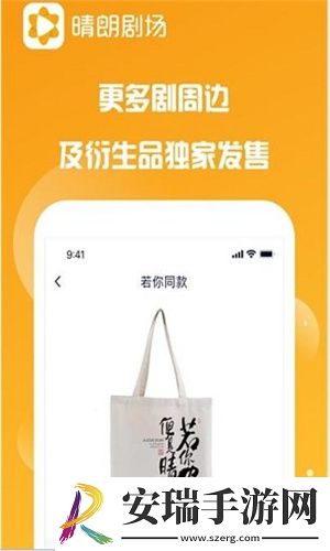 韩国电影免理费观看在线播放正式版下载下载,韩国电影免理费观看在线播放无广告清爽版下载下载
