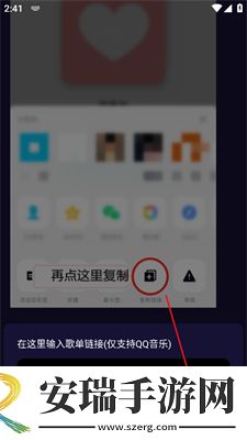 美女屁部不留内裤图片正面无限制版下载下载,美女屁部不留内裤图片正面新用户专享版下载下载