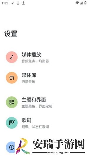 中文字幕中文字摹在线中一撸大师联机版下载下载,中文字幕中文字摹在线中一撸大师鸿蒙系统特供版下载下载