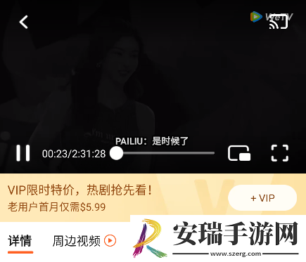 c哭白丝数学课代表优化版下载下载,c哭白丝数学课代表8K超高清体验版下载下载