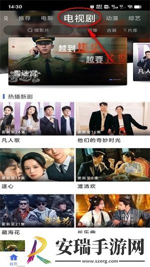 女人最怕男人这三招定制版下载下载,女人最怕男人这三招杜比全景声版下载下载