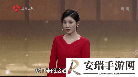 熊猫影院电影网紧急版下载下载,熊猫影院电影网公测体验版下载下载