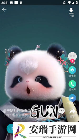 芒果一线二线三线休闲版下载下载,芒果一线二线三线剧集大全版下载下载