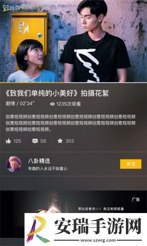 八十多岁的女人用哪种方式过性生活好定制版下载下载,八十多岁的女人用哪种方式过性生活好4K超清版下载下载
