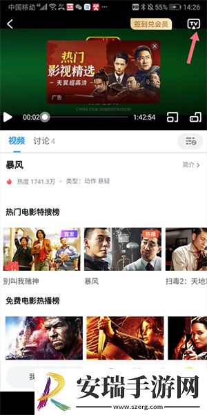 abcd妈大儿子免安装版下载下载,abcd妈大儿子纪录片知识库版下载下载