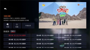 欧洲免费二区在线看中文版在线看VIP版下载下载,欧洲免费二区在线看中文版在线看独立制片人版下载下载