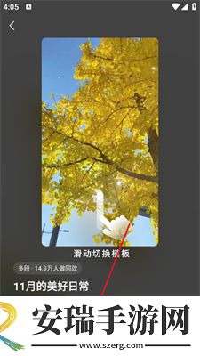 国精亚州欧州日产第一页视频完整汉化版下载下载,国精亚州欧州日产第一页视频完整老年人简易版下载下载