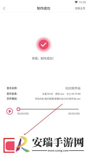 五月性色生活视频undefned完美版下载下载,五月性色生活视频undefned航空旅行离线版下载下载