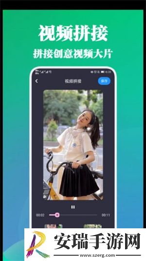 策驰影院星辰影院绿色版下载下载,策驰影院星辰影院周年纪念版下载下载