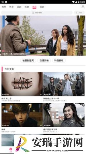 自愈扣桨m