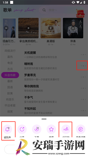 弟弟喂姐姐吃巴雷特视频安装版下载下载,弟弟喂姐姐吃巴雷特视频节日限定福利版下载下载