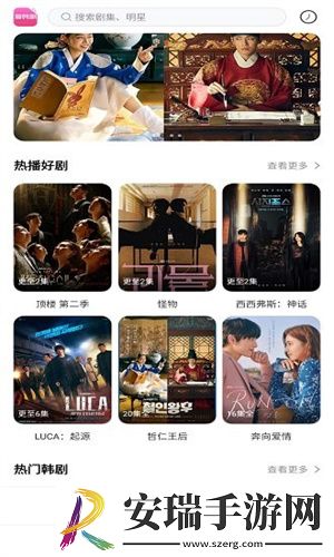 第一百二十三章厨房的刺激汉化版下载下载,第一百二十三章厨房的刺激作品合集版下载下载