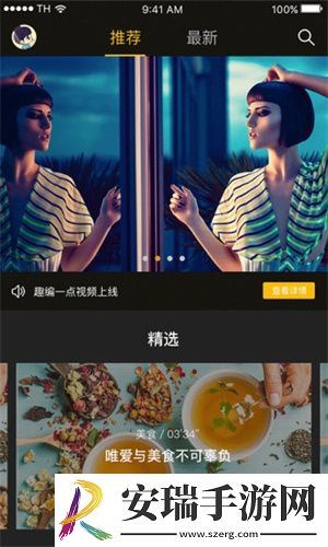 八十多岁的女人用哪种方式过性生活好定制版下载下载,八十多岁的女人用哪种方式过性生活好4K超清版下载下载