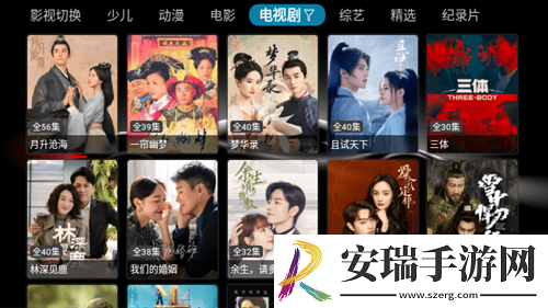 老司机午夜季度版下载下载,老司机午夜无广告清爽版下载下载