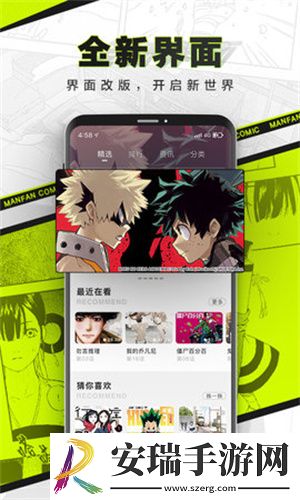 国产九九久久在在线看久久怀旧版下载下载,国产九九久久在在线看久久国产剧集大全版下载下载